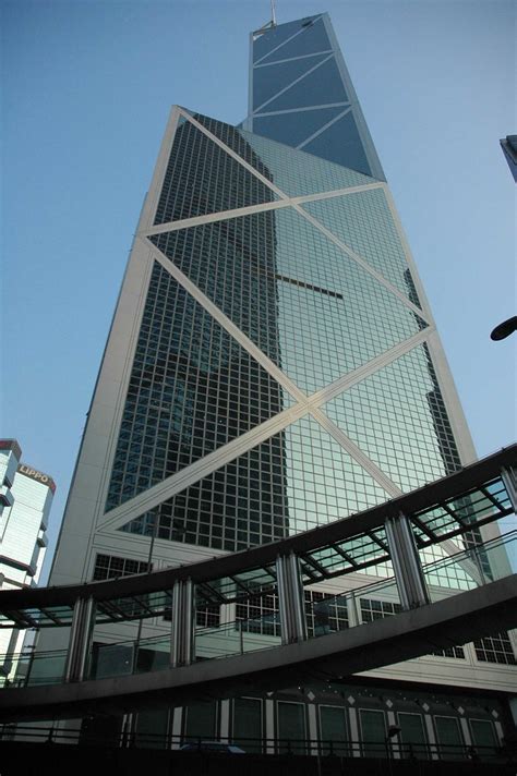 中國銀行大廈